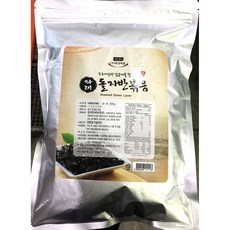 46ee50f0b2d9b30e99c1896dd5bc64ba2404d281adc36c3eb7e054d781ad.jpg