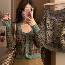 대바늘가디건도안
