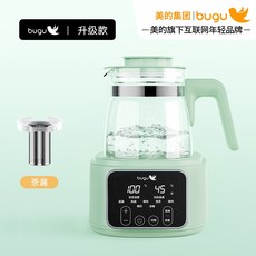 쿠쿠전기보온포트