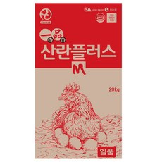 한일산란플러스