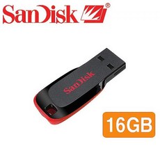 16gbusb