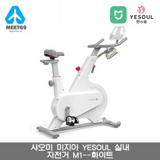 샤오미스마트컴팩트