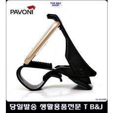 621afb95b359fa12ad8fcc11049a2cd5d82764951b6dc9849d5c1471b68e.jpg