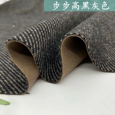 426e61f3ccaad63e54efe2bedadb7219222f2cb9dbc789f54589023c6796.jpg