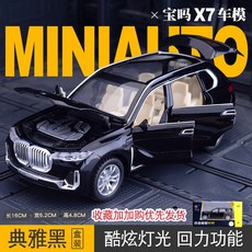 f9760e1f5d226c9776c06743dddcdb528aad52eff6c4094e8350a14ab883.jpg