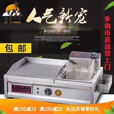 3ff1ca159d71c33a6b299e8843f013364fbb0230b2874b0c44c59c26db40.jpg