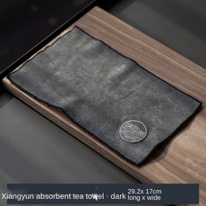 찻상 워터 디스펜서 흡수 티타올 두꺼운 커피 테이블 천 선 티웨어 코튼 린넨 헝겊 패드, Tea towel A, 1개
