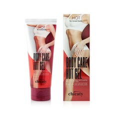 시바산에이치와이플러스발삼크림