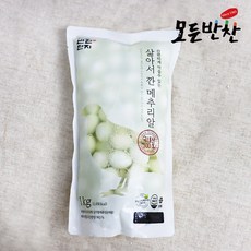 8d32118e4cc889f457b44c78e5f63b6ab99f193cd77a4f1a594a3d75a302.jpg