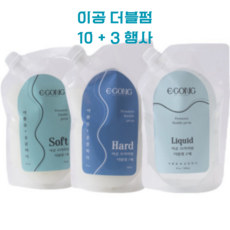 웨이브펌약-추천-상품