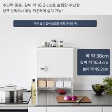 가구손잡이 TOP01