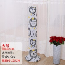 f8fdcbed887ca57597ca6468f2d65a3ad5a1a490ab9147e74989ad4326fb.jpg