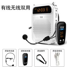베네위츠마이크