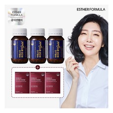 여에스더유산균골드
