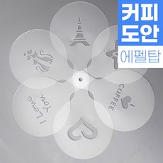 경산라떼아트원데이