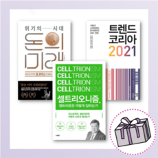 0d8ff15c8b502c873a952490d762d5c9105181256d4b0c215753f7069ccd.png