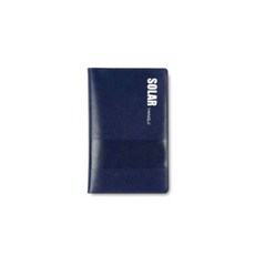 ksw8892 (양지사) 솔라72 co712 임의배송