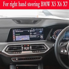 인테리어부품 Bmw x 5x6x7 G05 G06 g07 용 강화 유리 화면 보호 필름 자동차 라디오 GPS 네비게이션 오른손 드라이브 UK AU, [01] 1