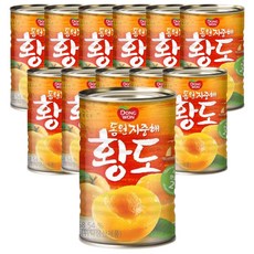 백도서핑