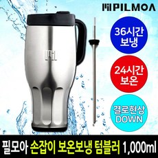 필모아e1000