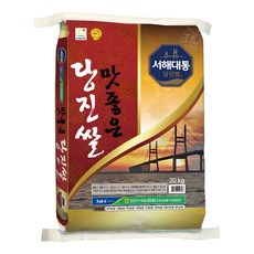 농협 2024년산 햅쌀 맛좋은 당진쌀, 상등급, 20kg, 1개 20kg, 1개