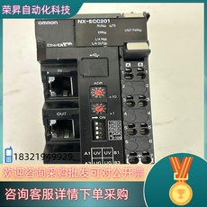 NX-ECC201, [01] 옵션1, 1개