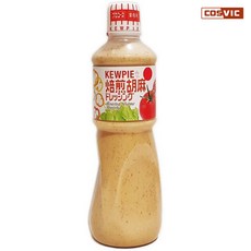 fc3ad3a25626024155168755d5c1f98dcaded2a798c0ed51b6823051c30e.jpg