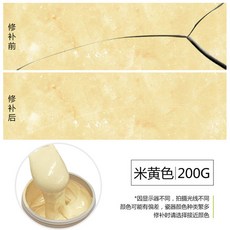 변기깨짐