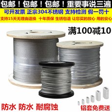 a9d8fa23fa5b5aa60c5419fa936f76e0aa3efab4275b6e10a7772e6af86d.jpg