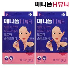 메디폼 H 뷰티 스팟패치, 42개입, 2개