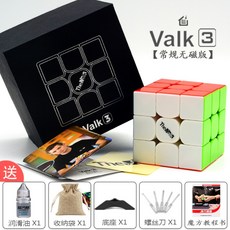 발크3