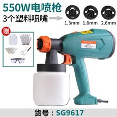 aa56f6b1c1d33373d8dc0a7019acd13850d219f4dfee2918b723f475224d.jpg