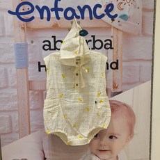 압소바신생아보넷