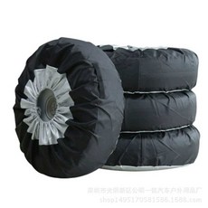 타이어 보관 차량 스페어 방수 커버 스노우 계절 겨울, 4개