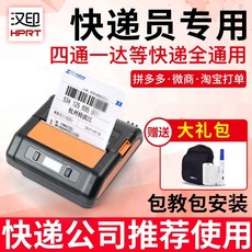 tsctdp-244