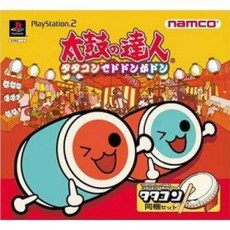 타타콘