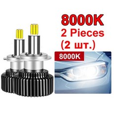 sun20000k