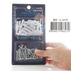 acd5a7358305baf82cce58af6c1ccf5bbea85af8e6d917dbb6fa38557d4c.jpg
