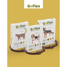 고플렉스 콜라 관절 활성화 유연성지원 건강완화 목걸이 대형견 소형견 고양이 3종, 1개