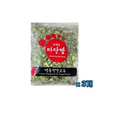 마당발 냉동 청양고추 슬라이스 아이스박스포장 대용량 식자재 업소 식당 간편재료 매운고추 다양한음식, 3개
