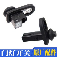 fef27967fe8b6ca710840220f64a1a12790078721b5b3271a73207af3859.jpg
