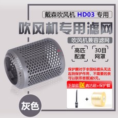58ec023b831011ac3689f6497be4a2b18be61f2a156d9f87d39084c21817.jpg