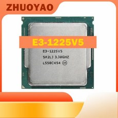 Xeon E3-1225V5 CPU 쿼드 코어 E3 1225 V5 프로세서 3.30GHz 8M 80W LGA1151, 한개옵션0, 한개옵션0