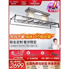 bcd67cc0e352b344a4d1ccf472e9ac033e81abb4afa52080533ed565e0a4.jpeg