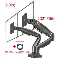 모니터암 거치데 노트북 주식 게임 모니터 책상 스탠드 호환 nb f160 가스스프링 10quot-27quot 듀얼 홀더 암 데스크탑 360 회전 컴퓨터 홀더 2-9kg 브래킷