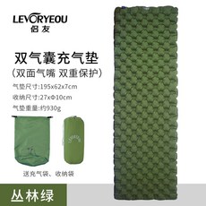 스패로우자충매트커버