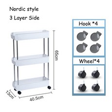 코코맘뉴트롤리