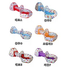 6de714bb87173ee5b60fd301ed4204de74562906b224899bc11d7643ad69.jpg