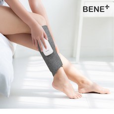 베네플러스바디드라이어
