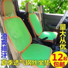 0da7777a2082fc406716183b8931cf2b9ebe9b67031332916e5fcc05661a.jpeg